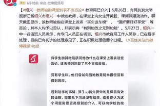 名记：西亚卡姆还没被交易是因为他想要明夏的主动权